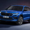 Skoda Kodiaq (2017 - 2023) Gizli Özellik Aktivasyonu Skoda Kodiaq (2017 - 2023) Gizli Özellik Açma