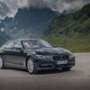 BMW 7 Serisi G11 – G12 Gizli Özellik Aktivasyonu BMW 7 Serisi G11 – G12 Gizli Özellik Açma