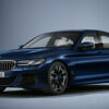 Bmw 5 Serisi G30 Gizli Özellik Açma